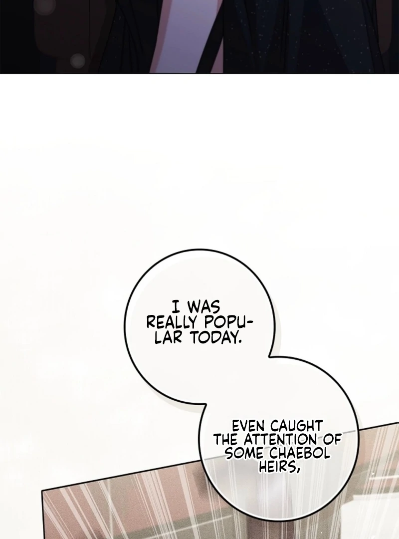 Invincible Romance chapter 19 page 6