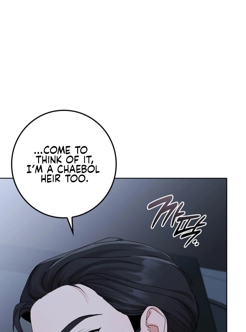 Invincible Romance chapter 19 page 14