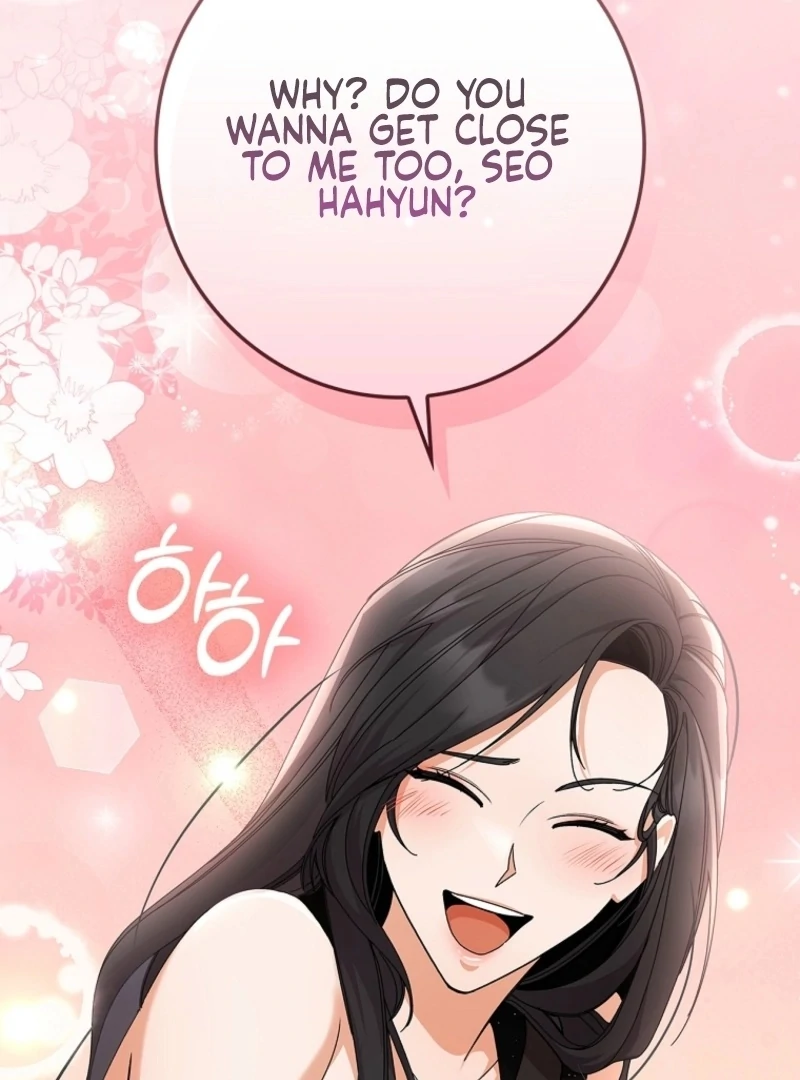 Invincible Romance chapter 19 page 19