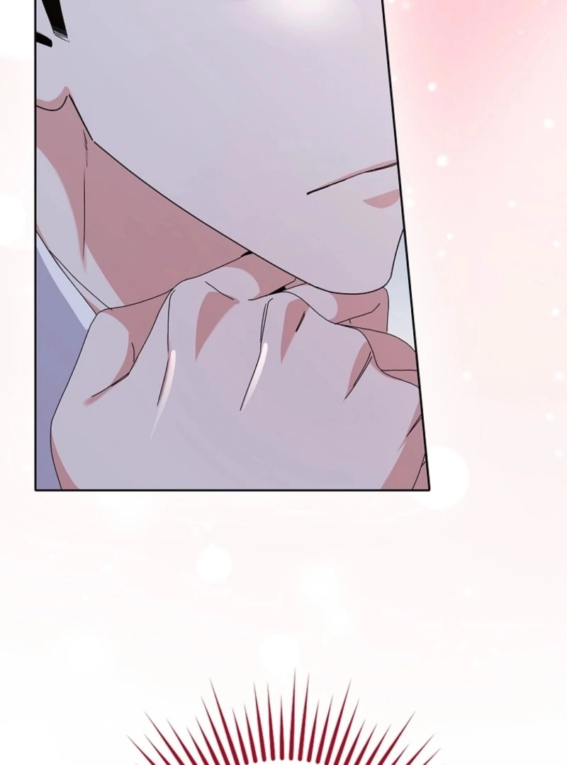 Invincible Romance chapter 19 page 22