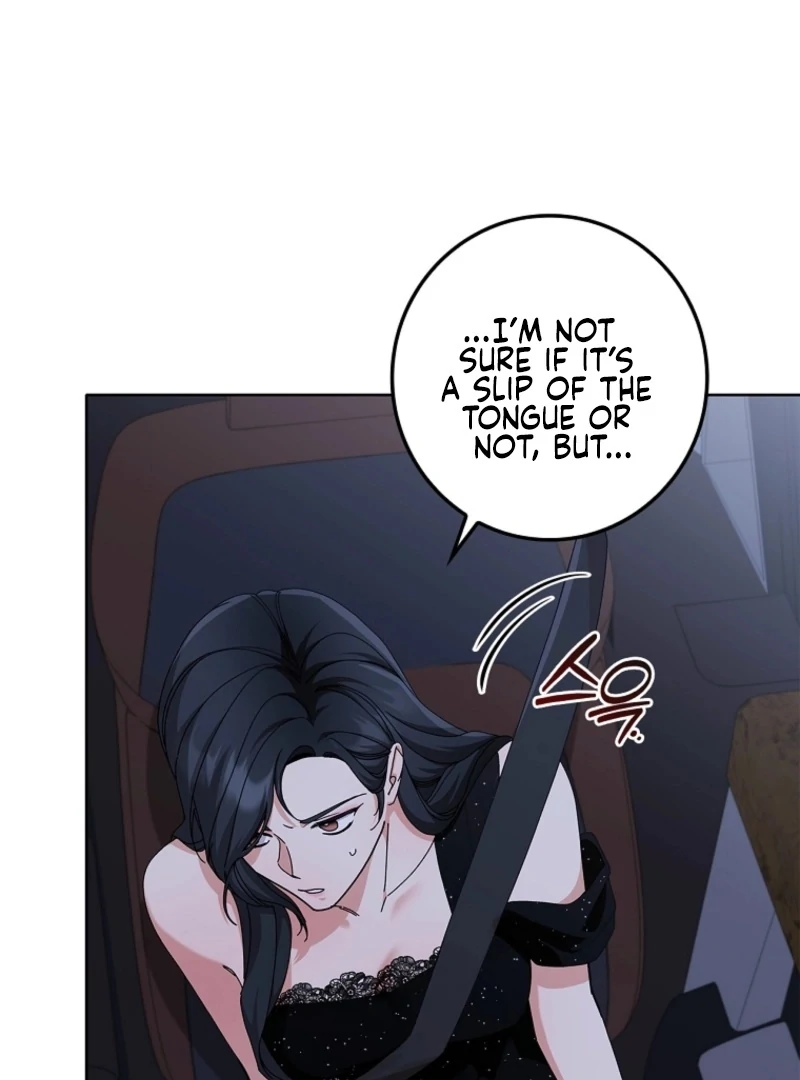 Invincible Romance chapter 19 page 27