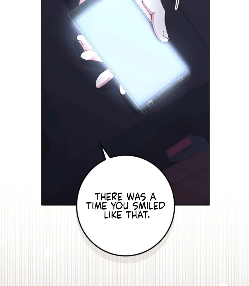 Invincible Romance chapter 19 page 60