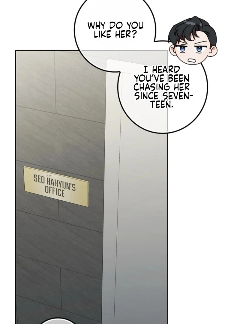 Invincible Romance chapter 19 page 84