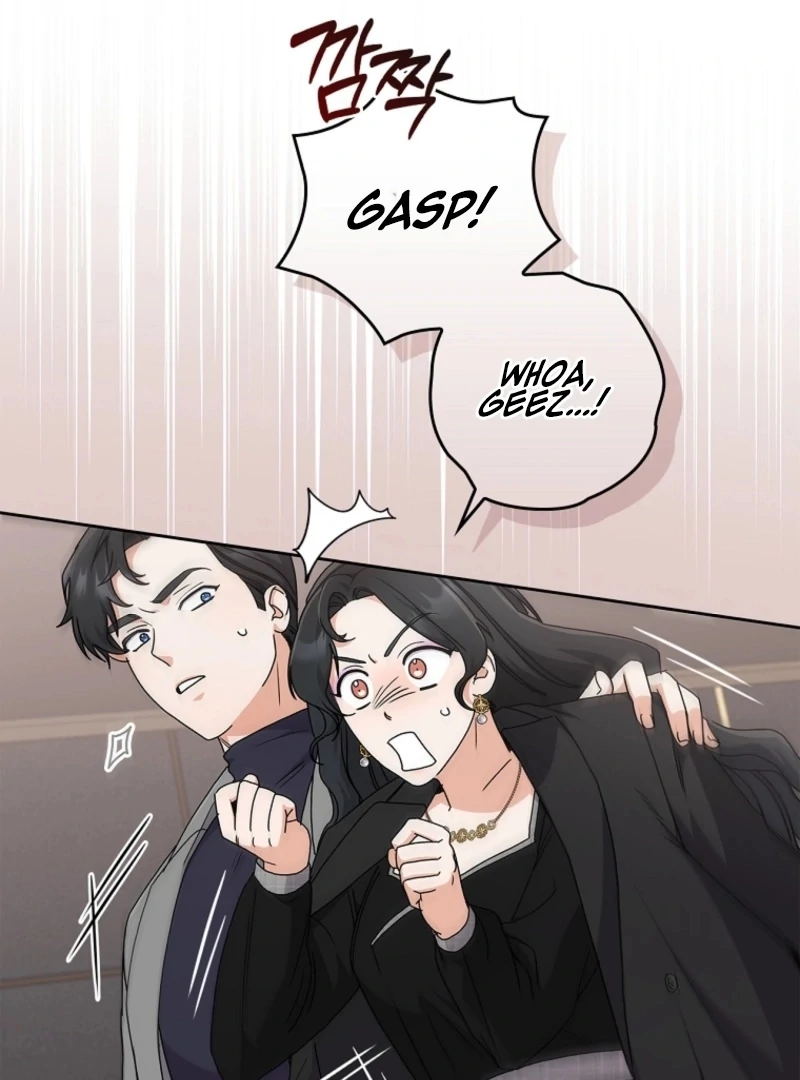 Invincible Romance chapter 19 page 131