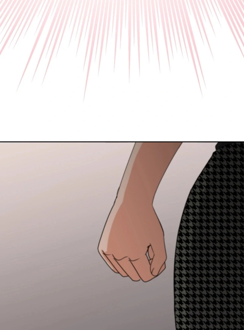 Invincible Romance chapter 19 page 148