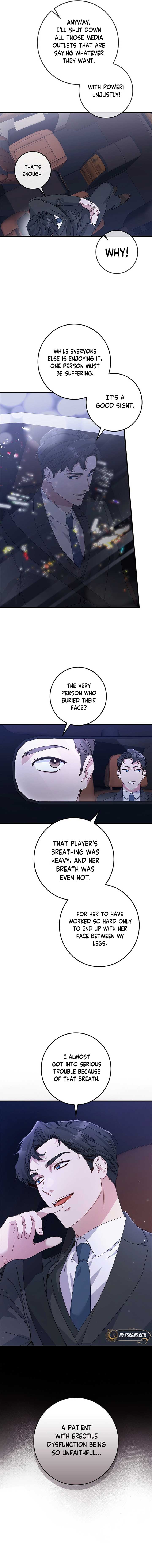 Invincible Romance chapter 2 page 8