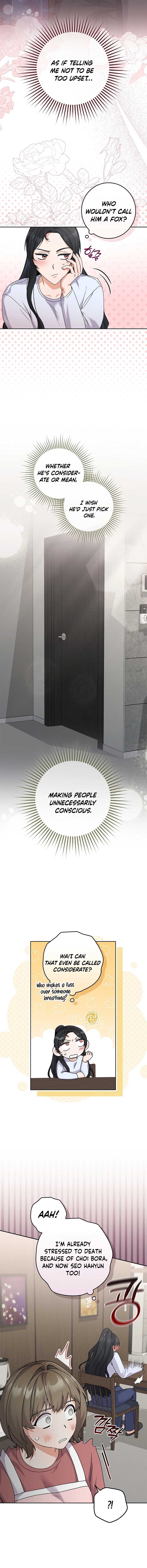 Invincible Romance chapter 21 page 3