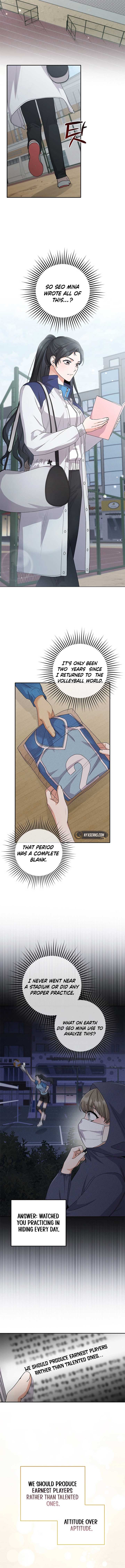 Invincible Romance chapter 21 page 13