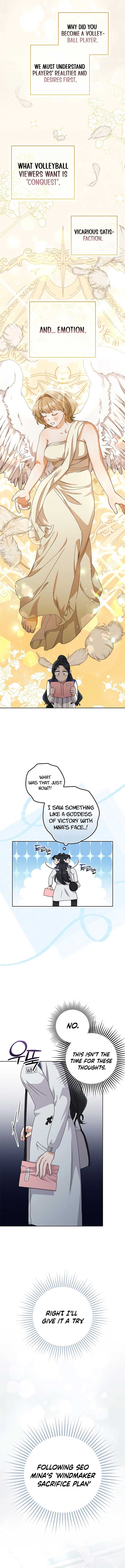 Invincible Romance chapter 21 page 14