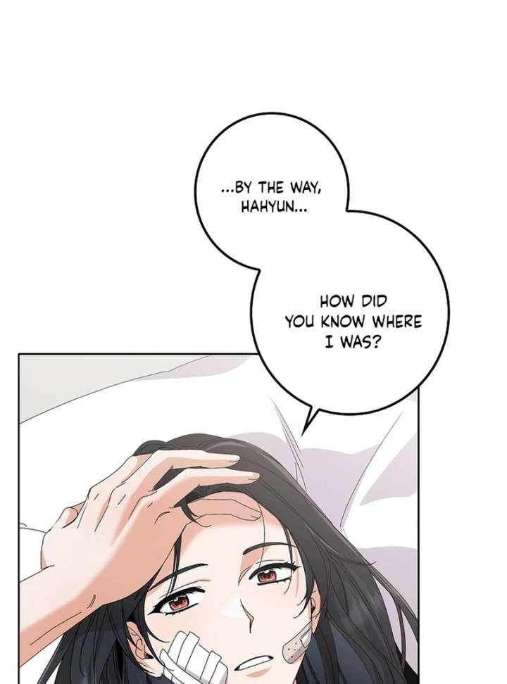 Invincible Romance chapter 32 page 5