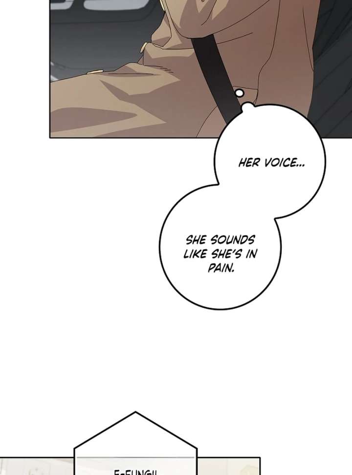 Invincible Romance chapter 32 page 21