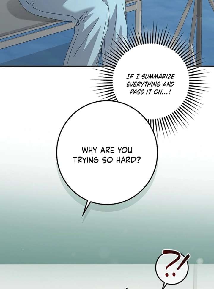 Invincible Romance chapter 32 page 44