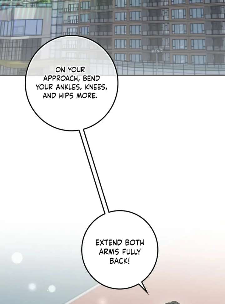 Invincible Romance chapter 33 page 41