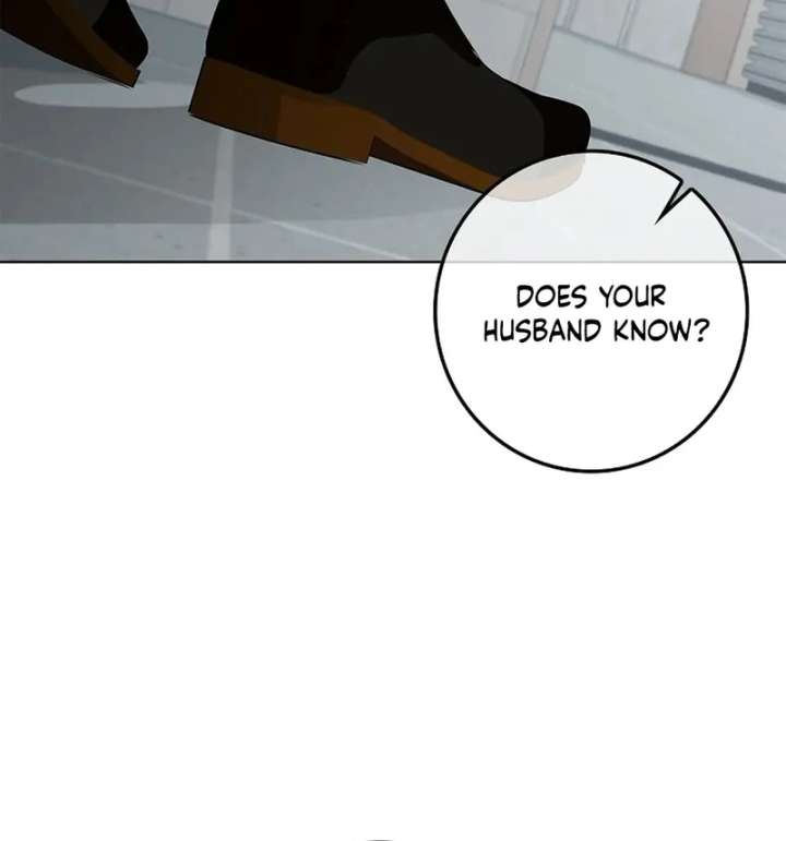 Invincible Romance chapter 33 page 84