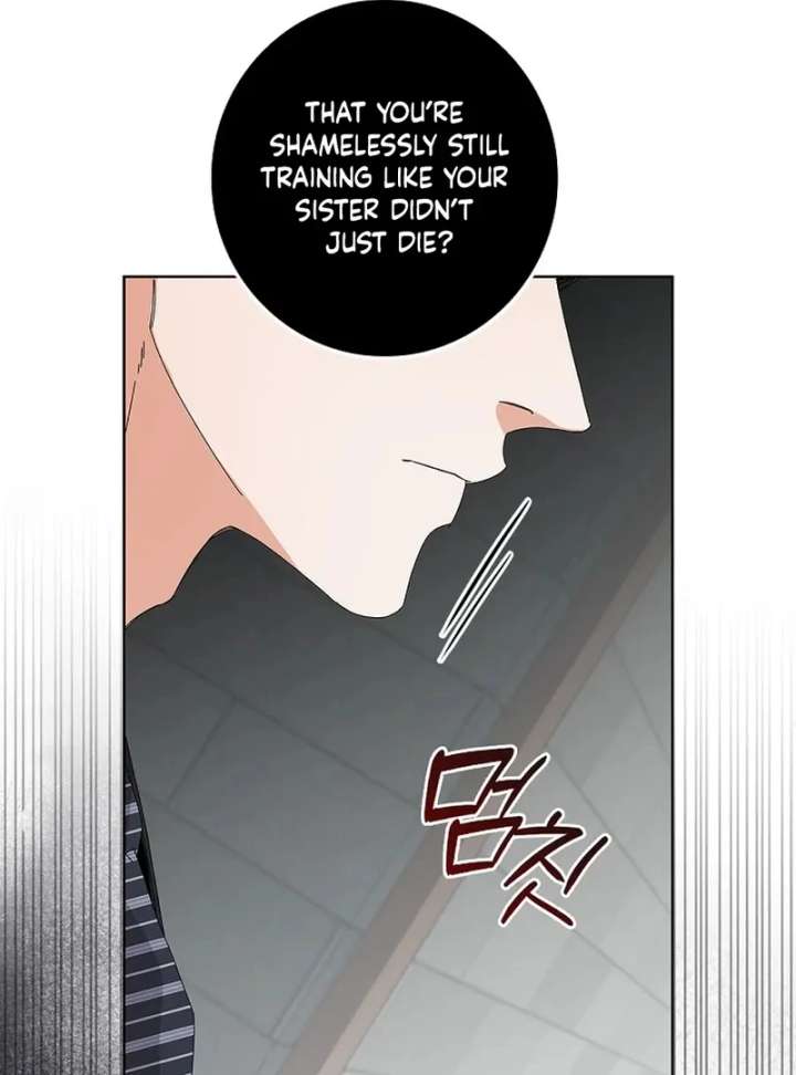 Invincible Romance chapter 33 page 85