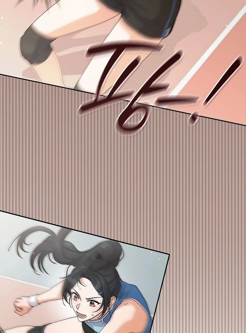 Invincible Romance chapter 34 page 3
