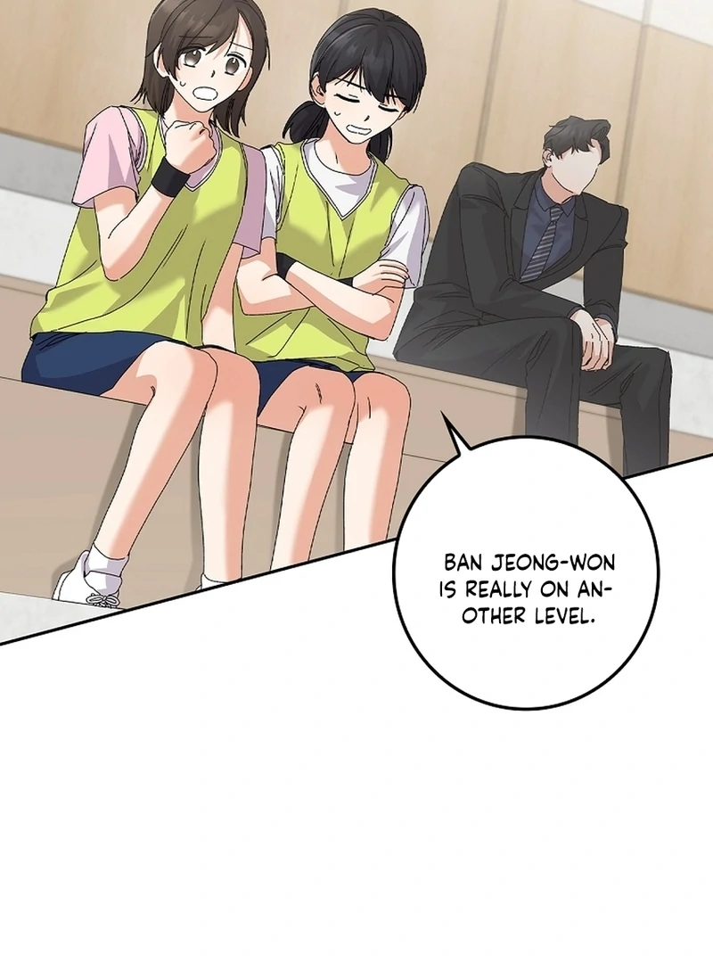 Invincible Romance chapter 34 page 6