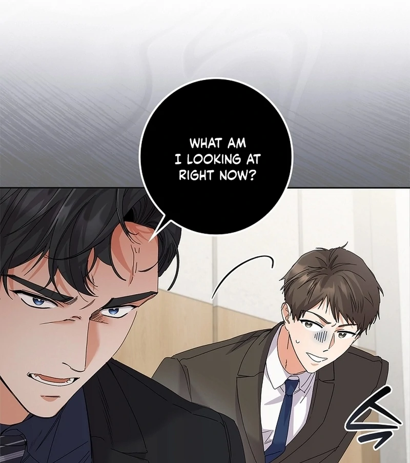 Invincible Romance chapter 34 page 9