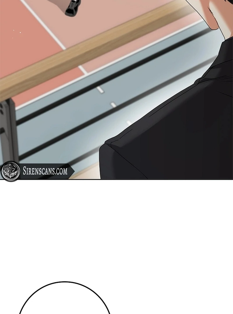 Invincible Romance chapter 34 page 17