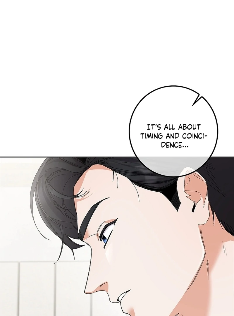Invincible Romance chapter 34 page 19