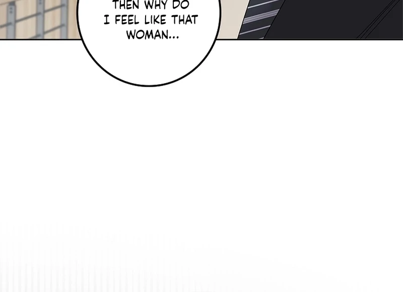 Invincible Romance chapter 34 page 21
