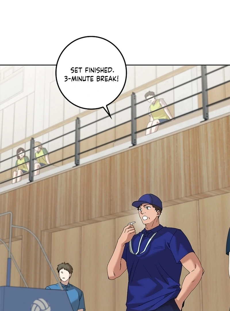 Invincible Romance chapter 34 page 26