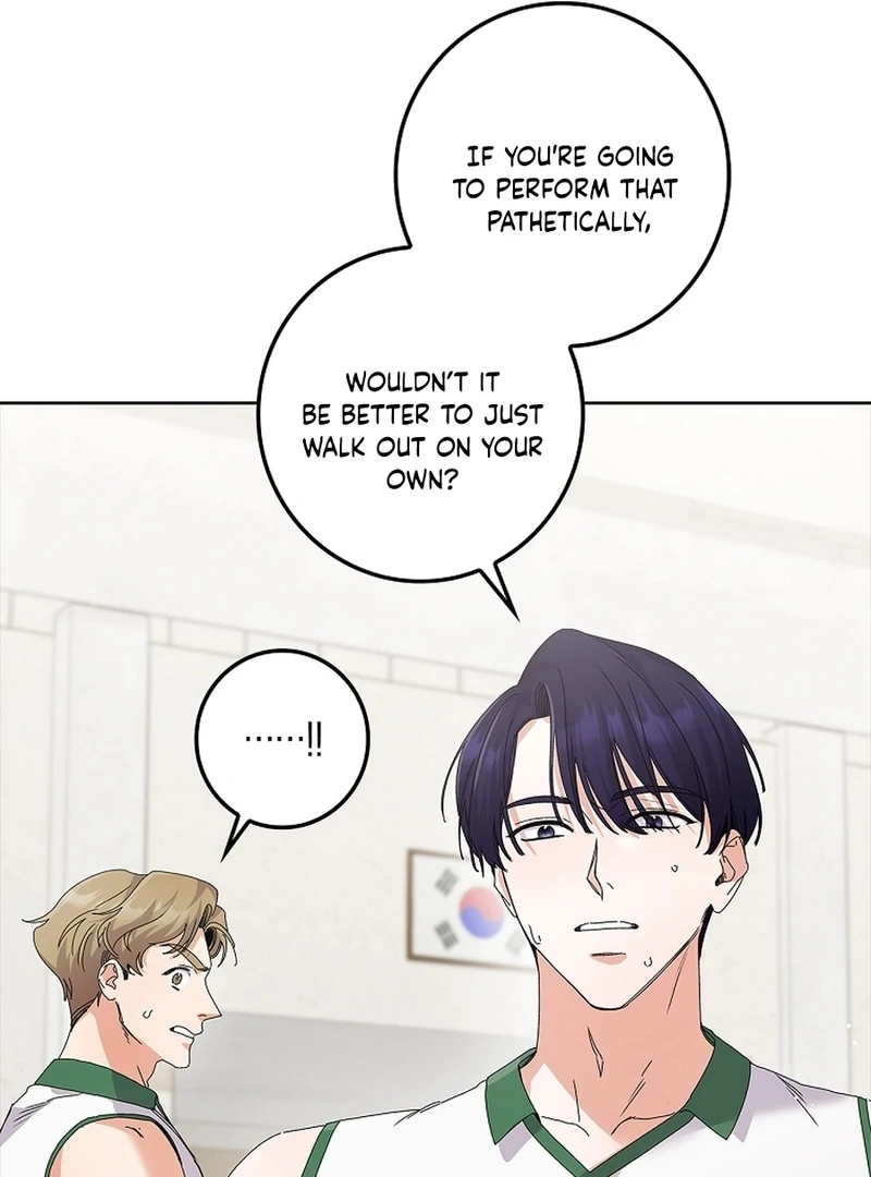 Invincible Romance chapter 34 page 32