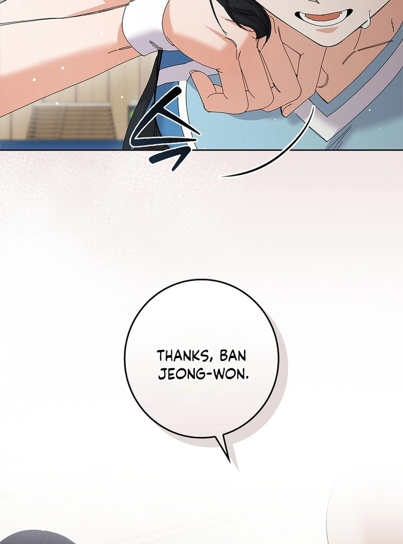 Invincible Romance chapter 34 page 36