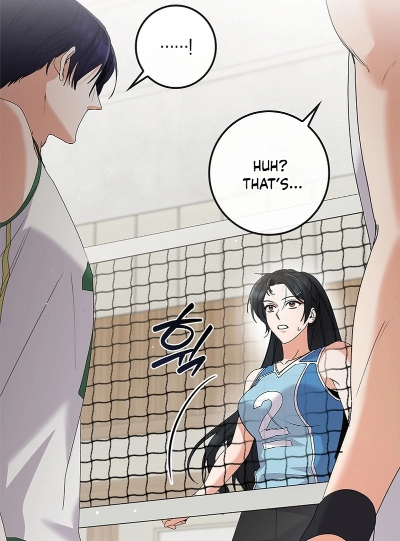 Invincible Romance chapter 34 page 37