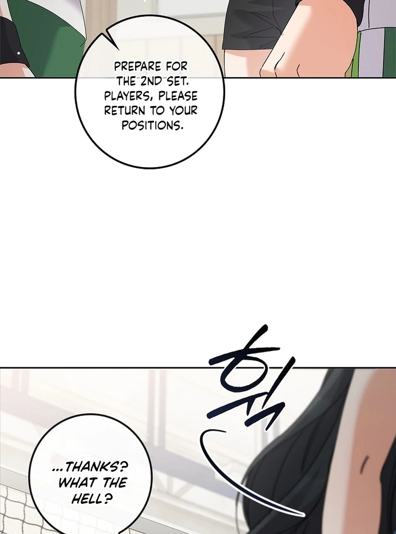 Invincible Romance chapter 34 page 38