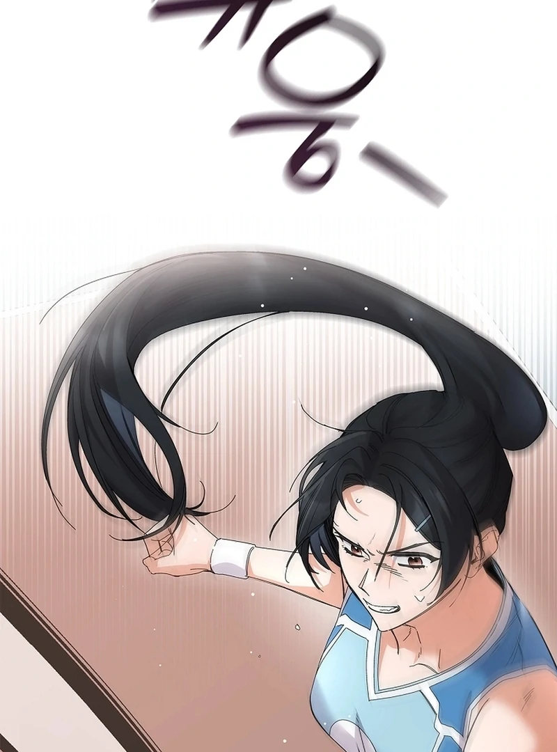 Invincible Romance chapter 34 page 46