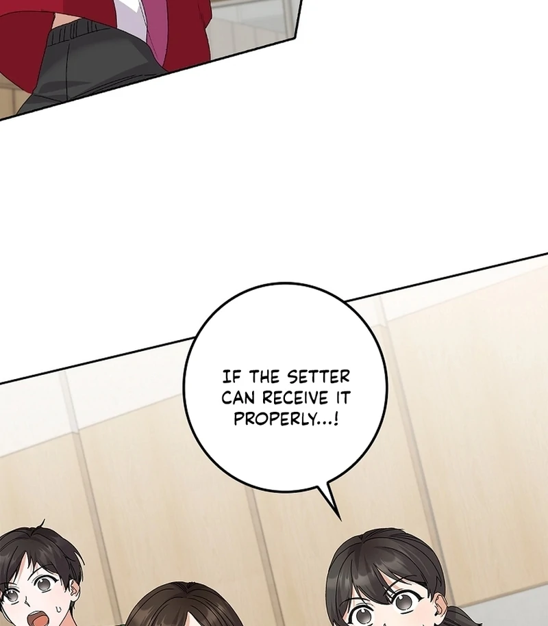 Invincible Romance chapter 34 page 50