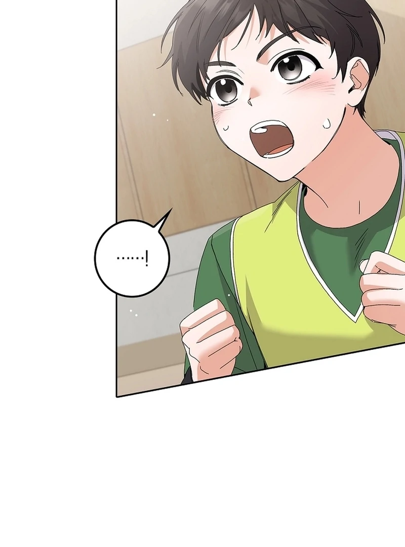 Invincible Romance chapter 34 page 54