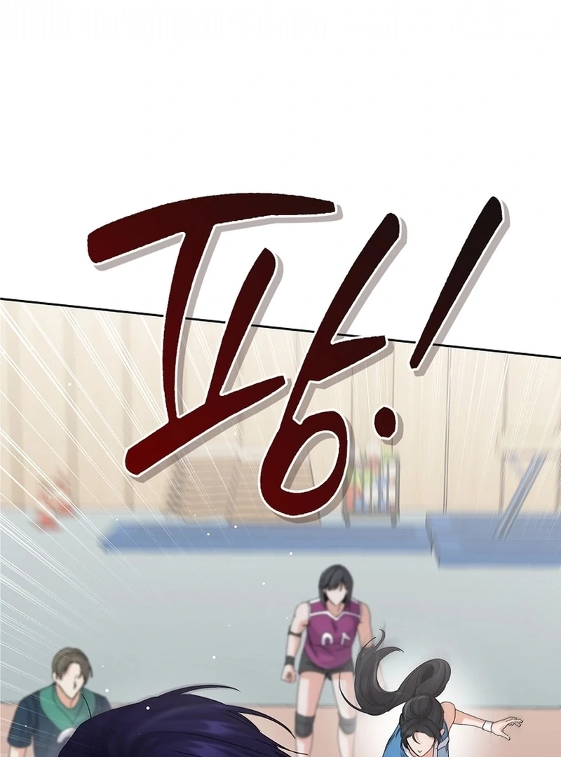 Invincible Romance chapter 34 page 57