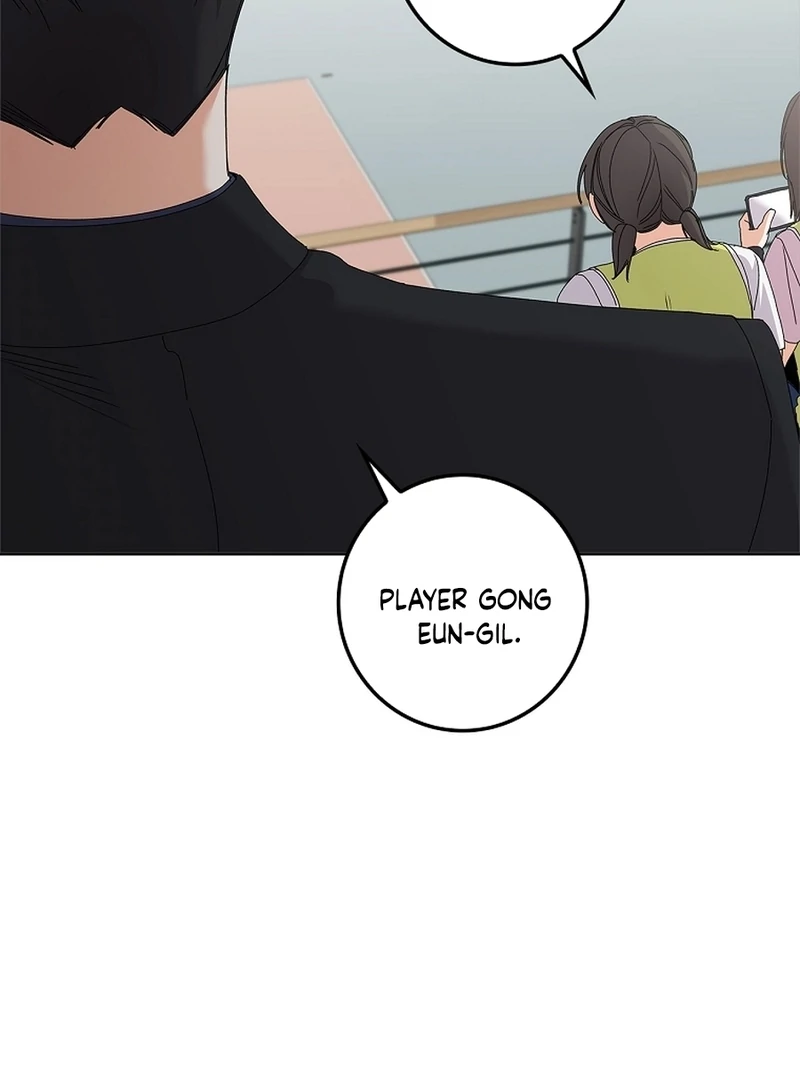 Invincible Romance chapter 34 page 65