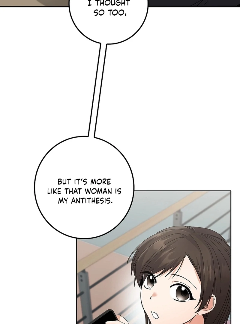 Invincible Romance chapter 34 page 69
