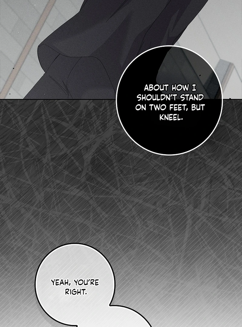 Invincible Romance chapter 34 page 84