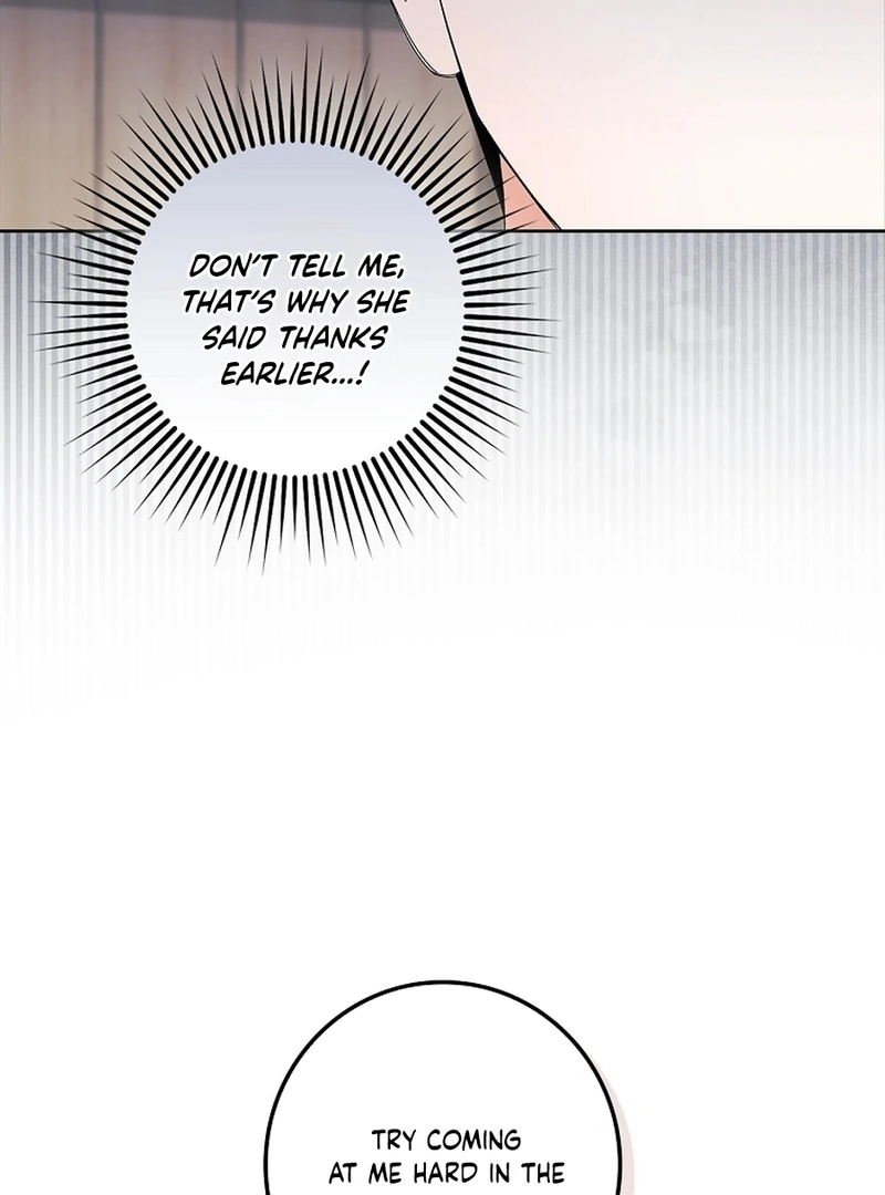 Invincible Romance chapter 34 page 88