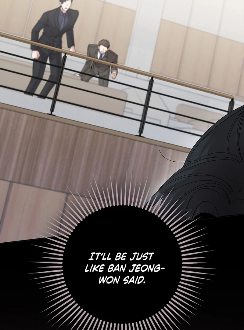 Invincible Romance chapter 34 page 98