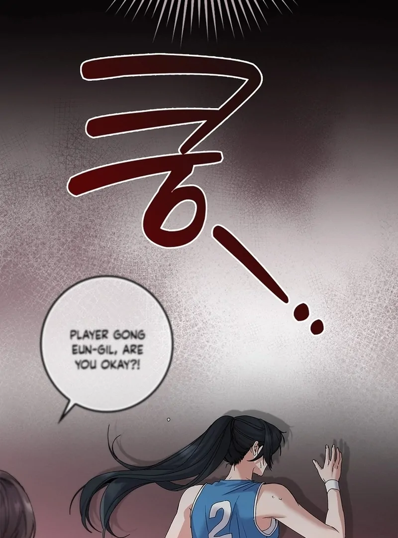 Invincible Romance chapter 34 page 99