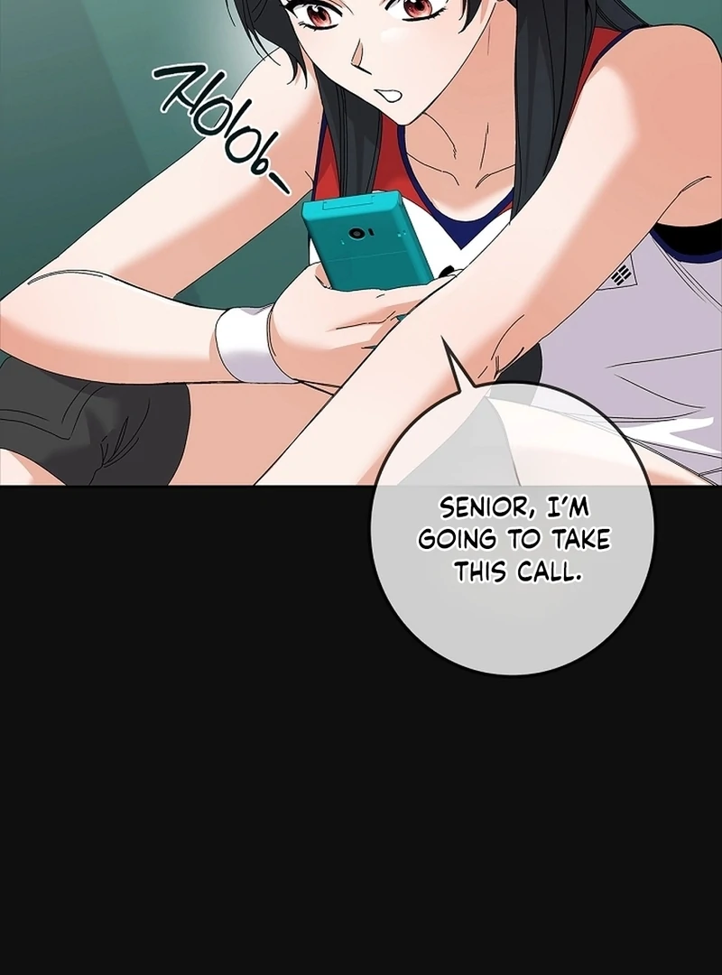 Invincible Romance chapter 34 page 107
