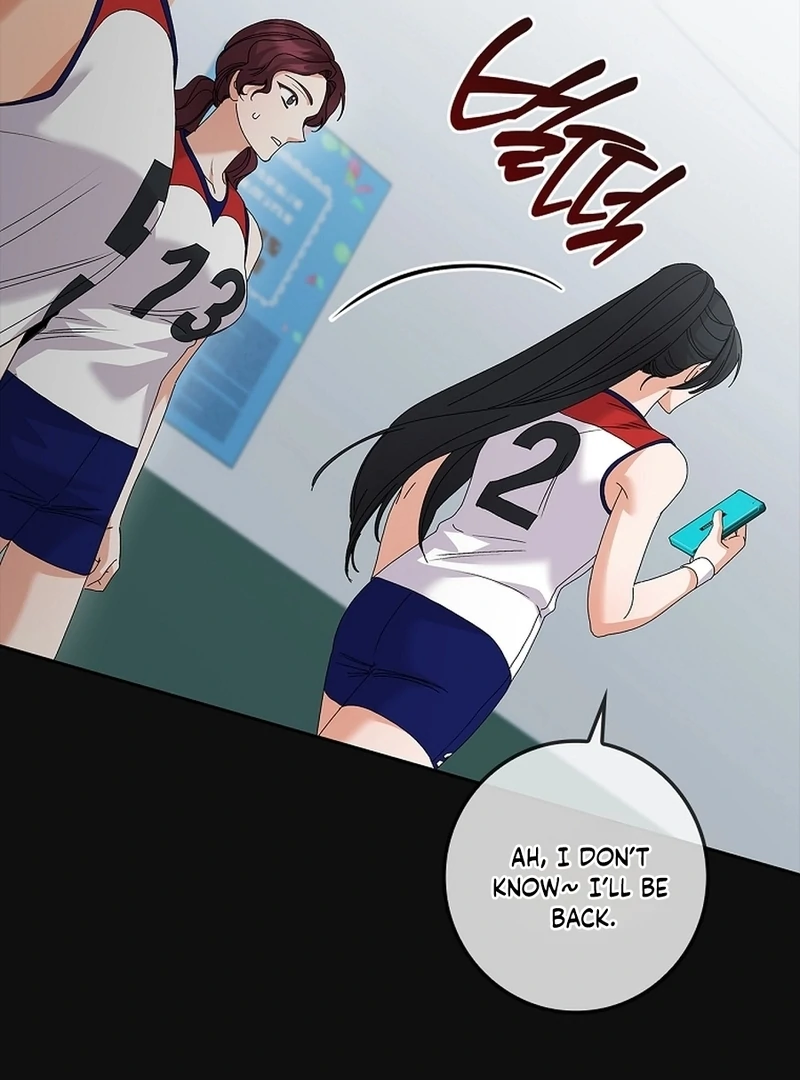 Invincible Romance chapter 34 page 110