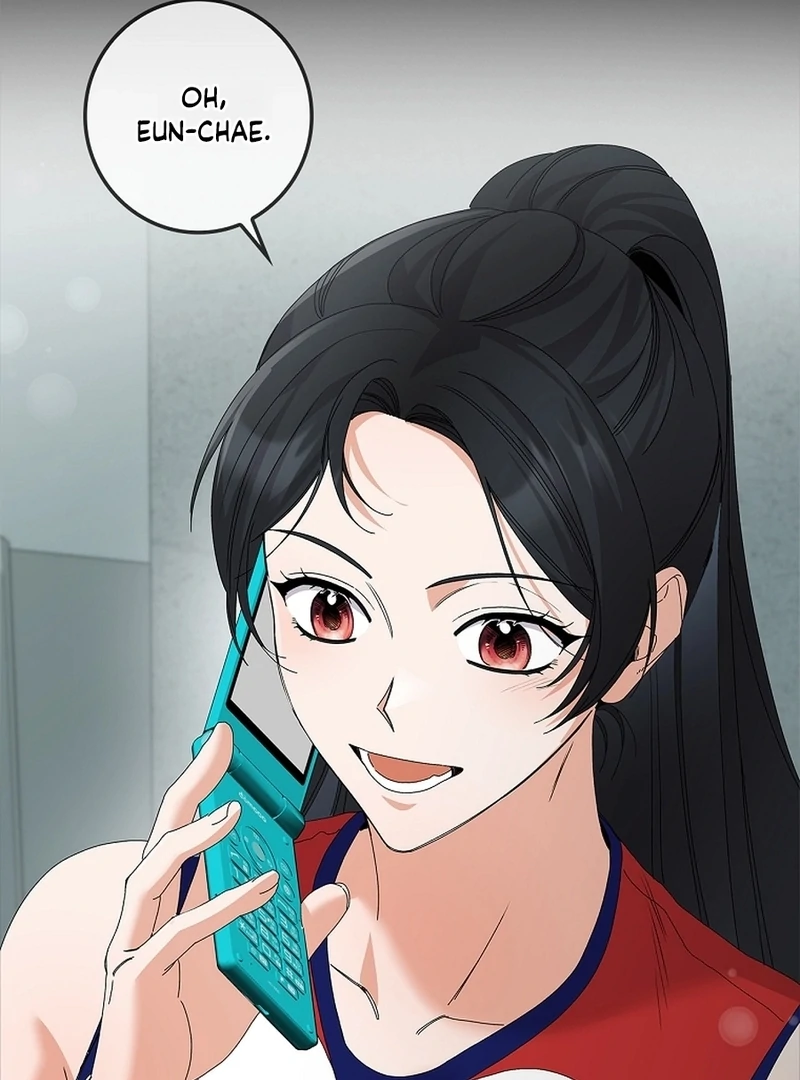 Invincible Romance chapter 34 page 114