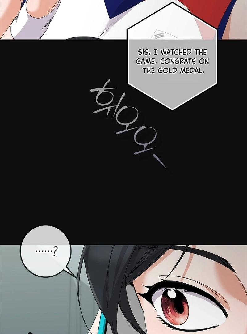 Invincible Romance chapter 34 page 115