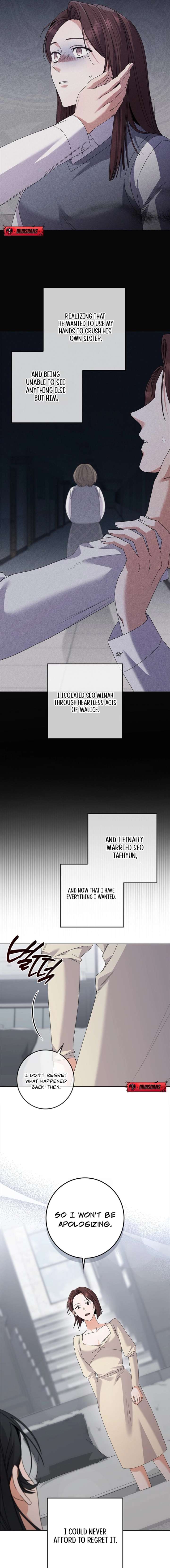 Invincible Romance chapter 39 page 17