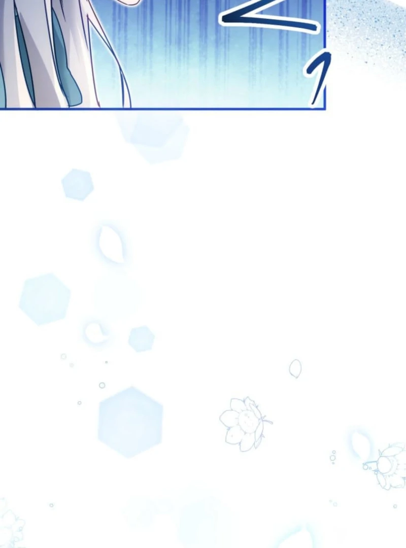 I Committed a One-Night Mistake with the Young Lady? chapter 13 page 8