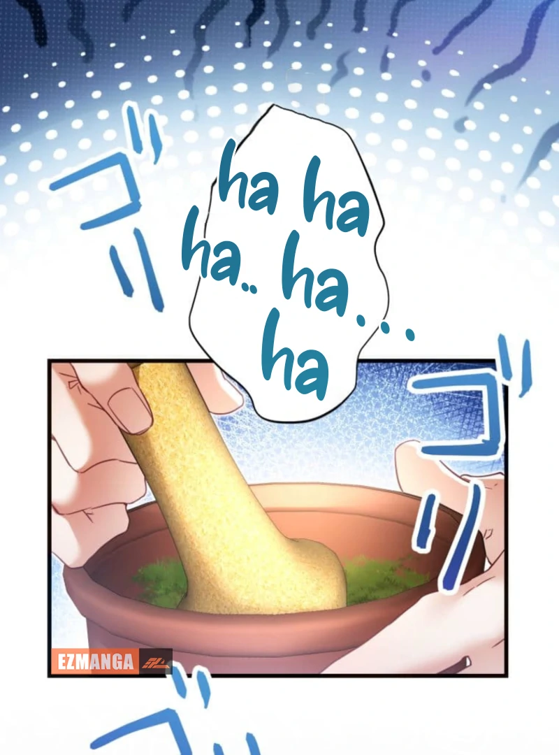 I Committed a One-Night Mistake with the Young Lady? chapter 13 page 17