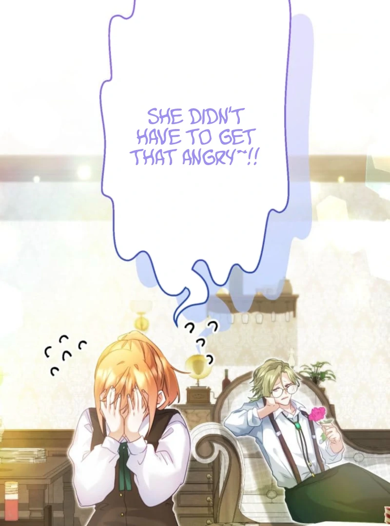 I Committed a One-Night Mistake with the Young Lady? chapter 13 page 22