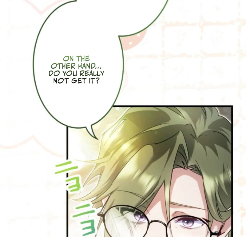 I Committed a One-Night Mistake with the Young Lady? chapter 13 page 26