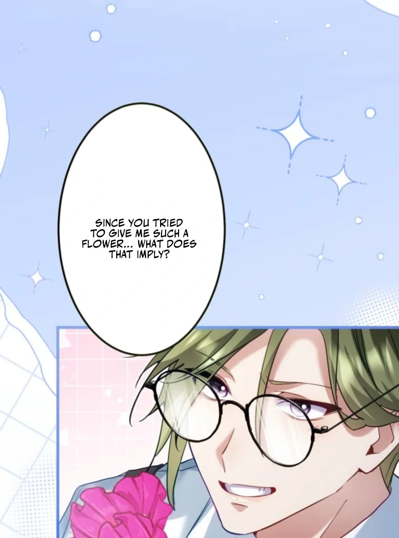 I Committed a One-Night Mistake with the Young Lady? chapter 13 page 41